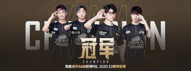 德国队官方：明年6月6日与美国队进行世界杯前最后一场热身赛