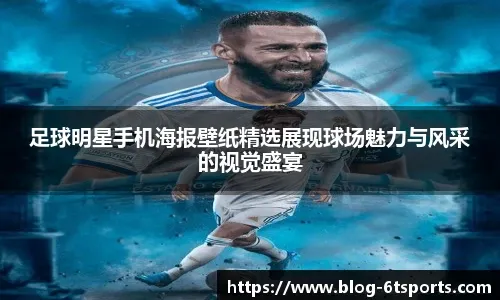 曼联本赛季英超联赛已有六场平局，且每场比赛都是红魔率先取得进球。他们本赛季从领先局面丢失的积分已达到12分，这已超过去年整个赛季的失分数。 来源：The United Stand