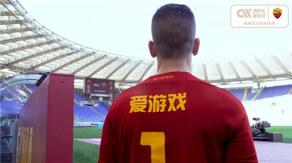 意圖