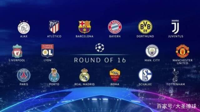 中国雪橇运 中国雪橇运