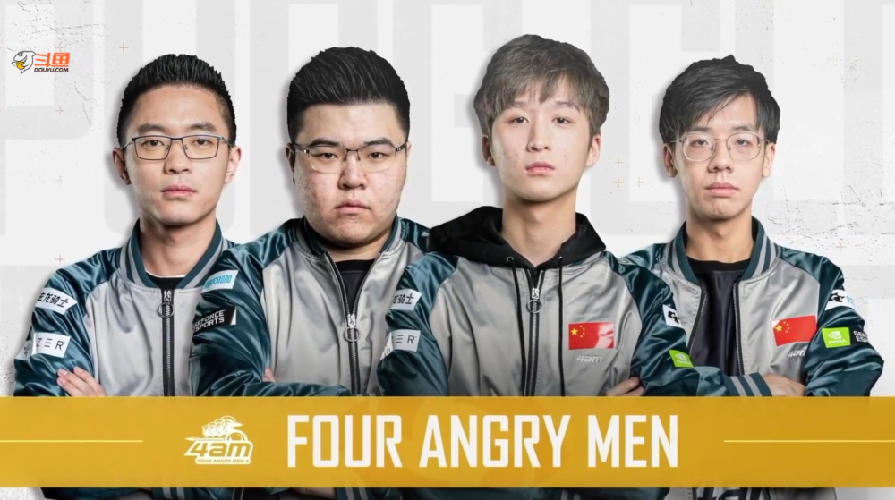 也表明他们 也表明他们