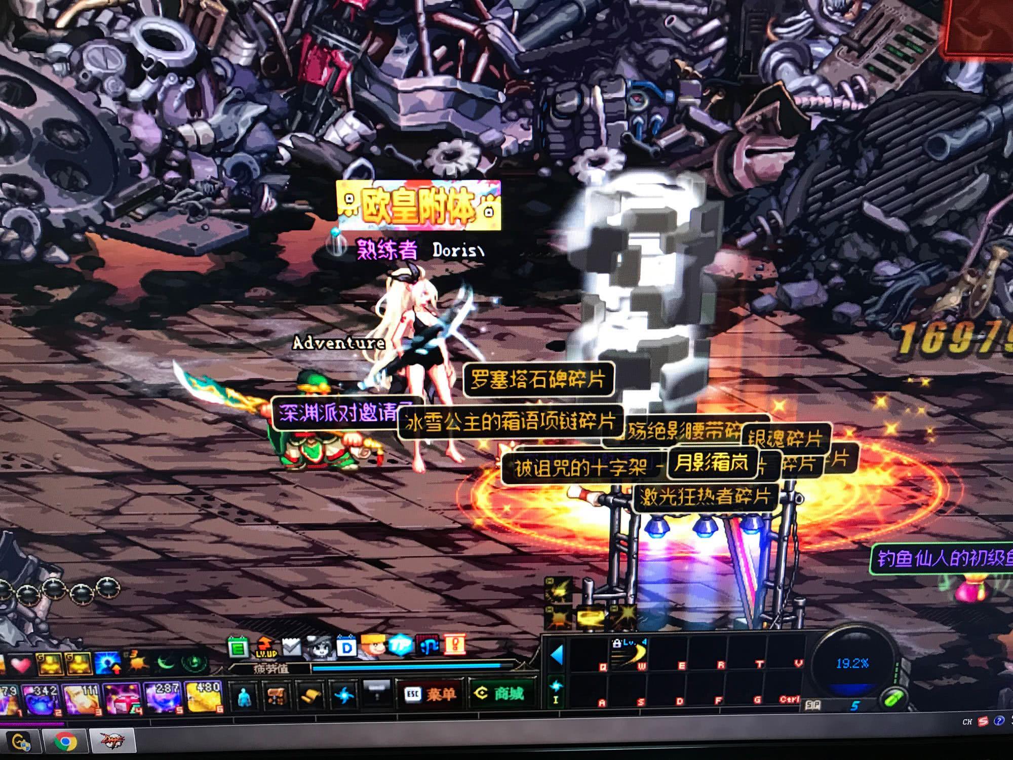 3次关键传 3次关键传