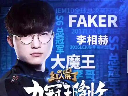 因此让年轻 因此让年轻