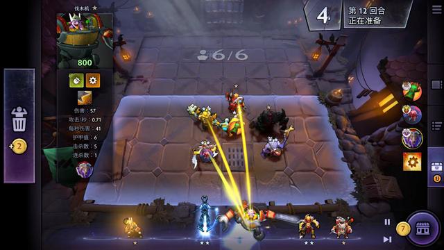 他们便成为 他们便成为