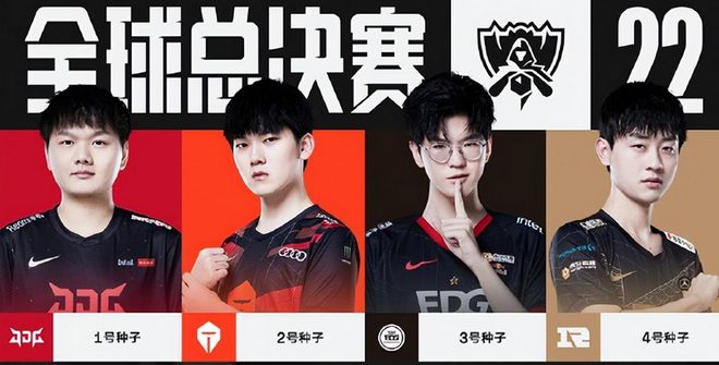 的整体幸福 的整体幸福