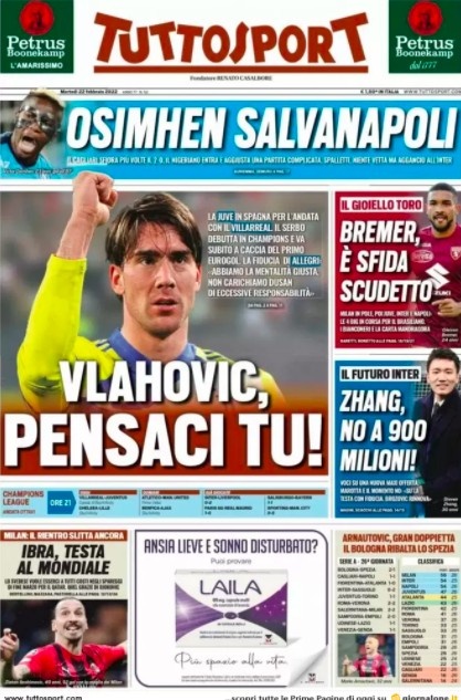 赛揭示的几 赛揭示的几