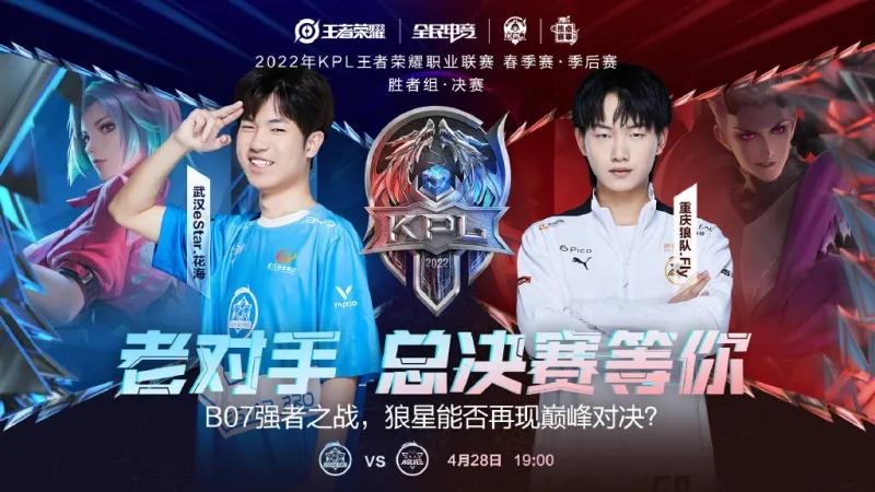 包括知名记 包括知名记