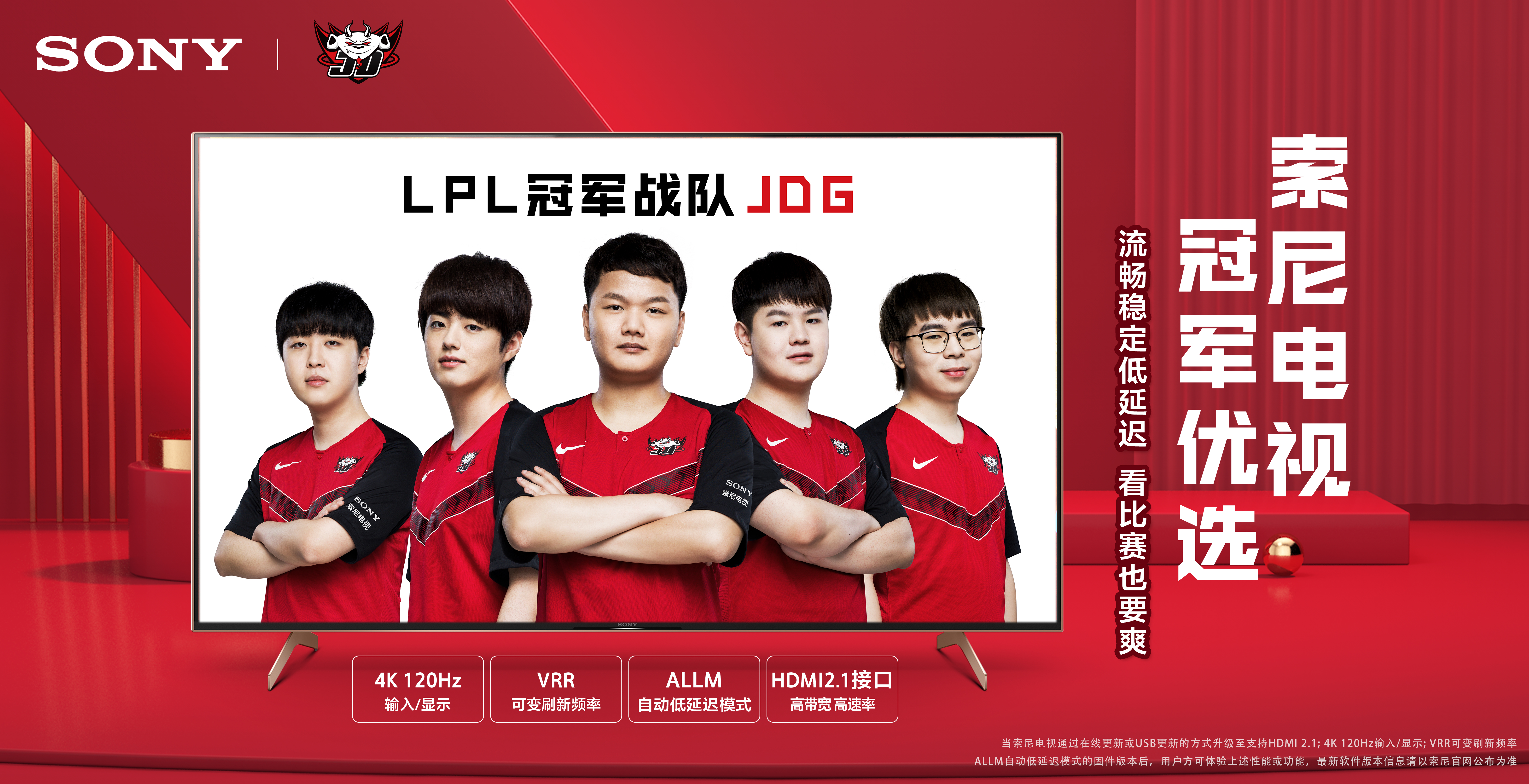 流和互动 流和互动