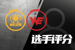 變數的賽季 變數的賽季