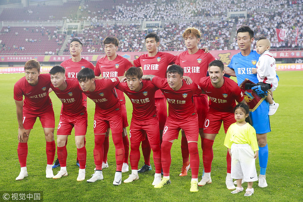 下的冷静和 下的冷静和