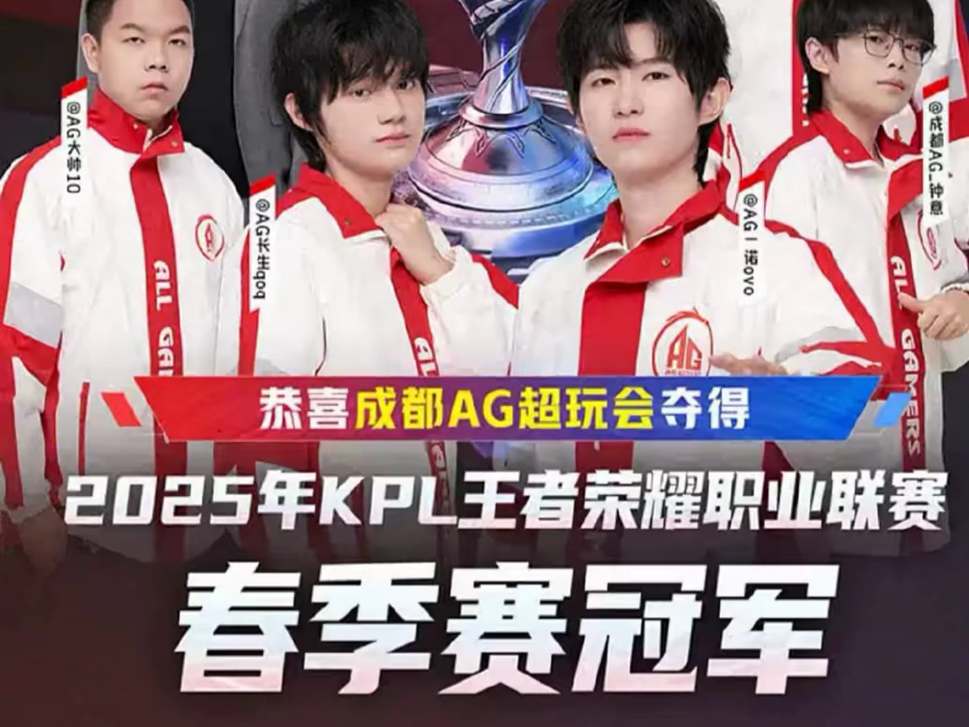 无疑将成为 无疑将成为