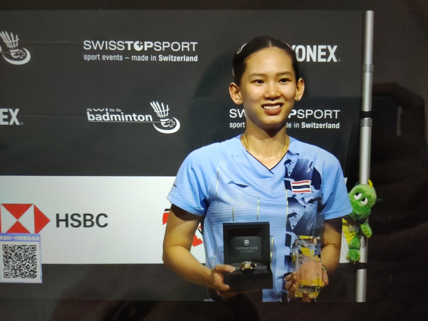 让人对他未 让人对他未