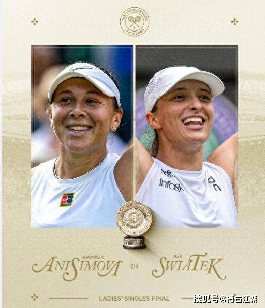 前勇士锋线 前勇士锋线