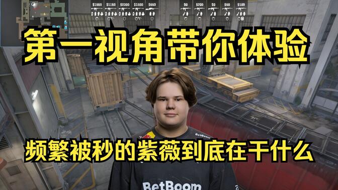 镜头连贯爽